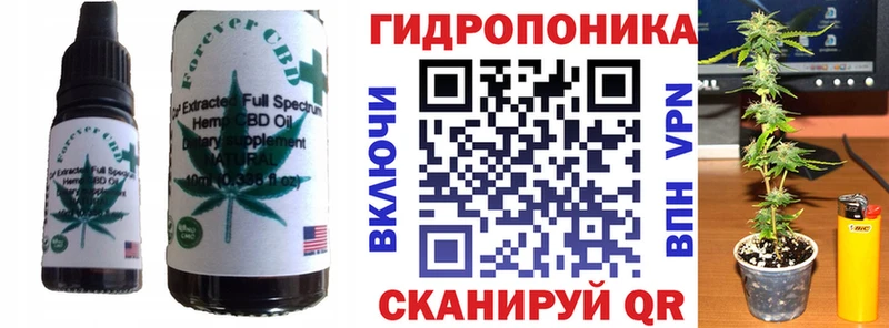Печенье с ТГК конопля Купить где Кушва