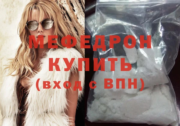 дмт Инсар