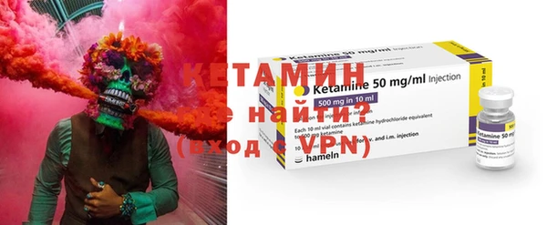 мдпв Инта