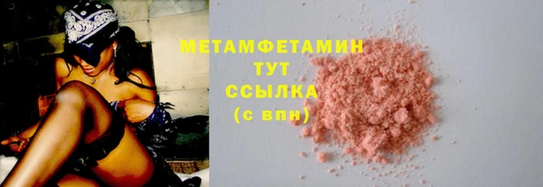 дмт Инсар