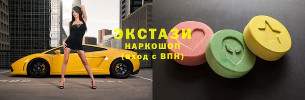 мдпв Инта