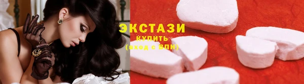 дмт Инсар