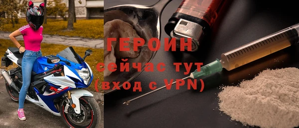 мдпв Инта