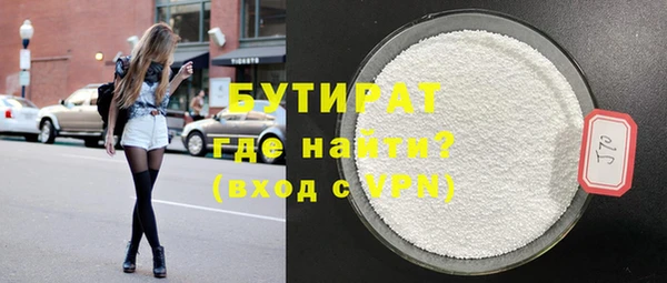 мдпв Инта