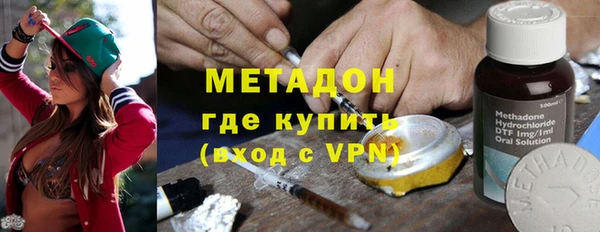 мдпв Инта