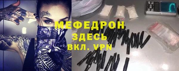 дмт Инсар