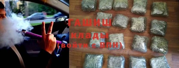 дмт Инсар