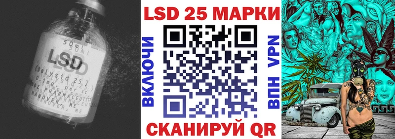 ЛСД экстази ecstasy  Купить где  Кушва 