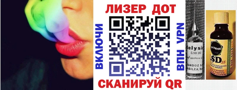 Купить где  Кушва  Марки N-bome 1,8мг 