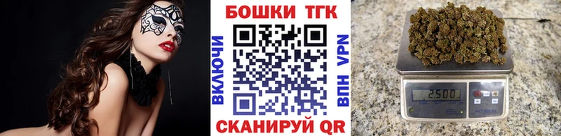 Шишки марихуана LSD WEED Кушва